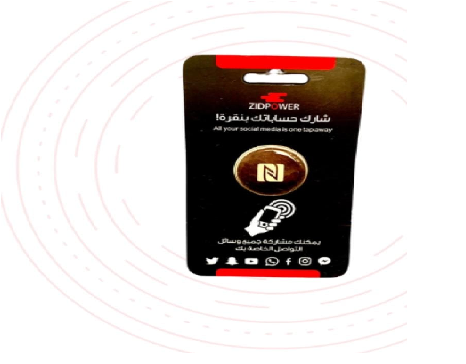 ميدالية N