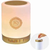 quran speaker  112 ------