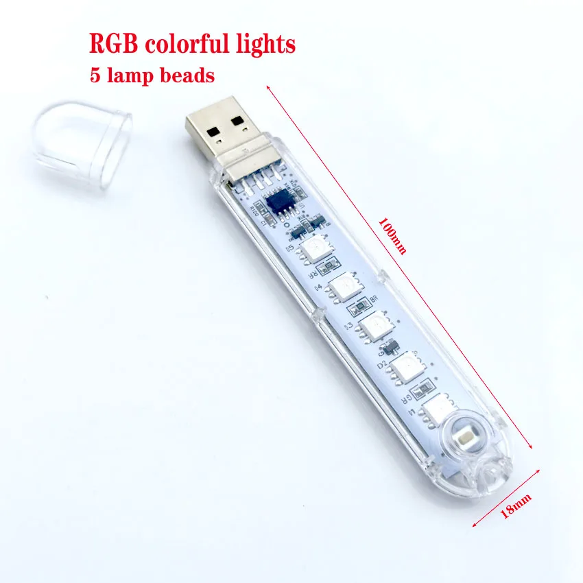 ليد USB وسط