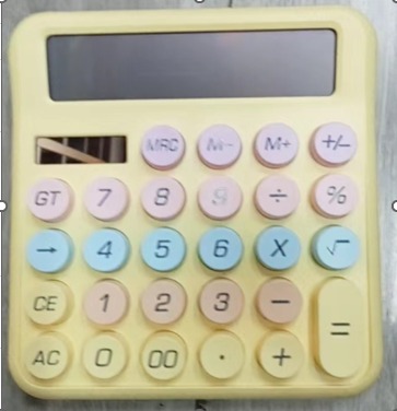اله حاسبه RH-2208B